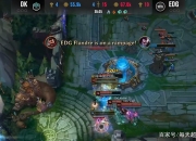 开云体育登录-HKA完胜RNG，Meiko统治全场的简单介绍