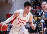 开云体育APP下载-包含篮球联赛将在近期展开一场备受期待的比赛的词条