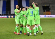 开云平台-斯图加特连败下课传言四起，主教练现寻新希望