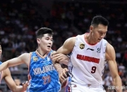 开云体育入口-天津遭遇深圳惨败，陷入困境的简单介绍