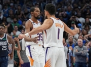 开云体育官网-关于热血对决！球场上的激烈交锋的信息