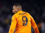 开云体育登录-曼城力克日本，贝林厄姆惊艳四座的简单介绍