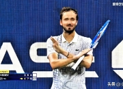 开云官网-英国网球队力克澳大利亚网球队，梅德韦杰夫统治全场