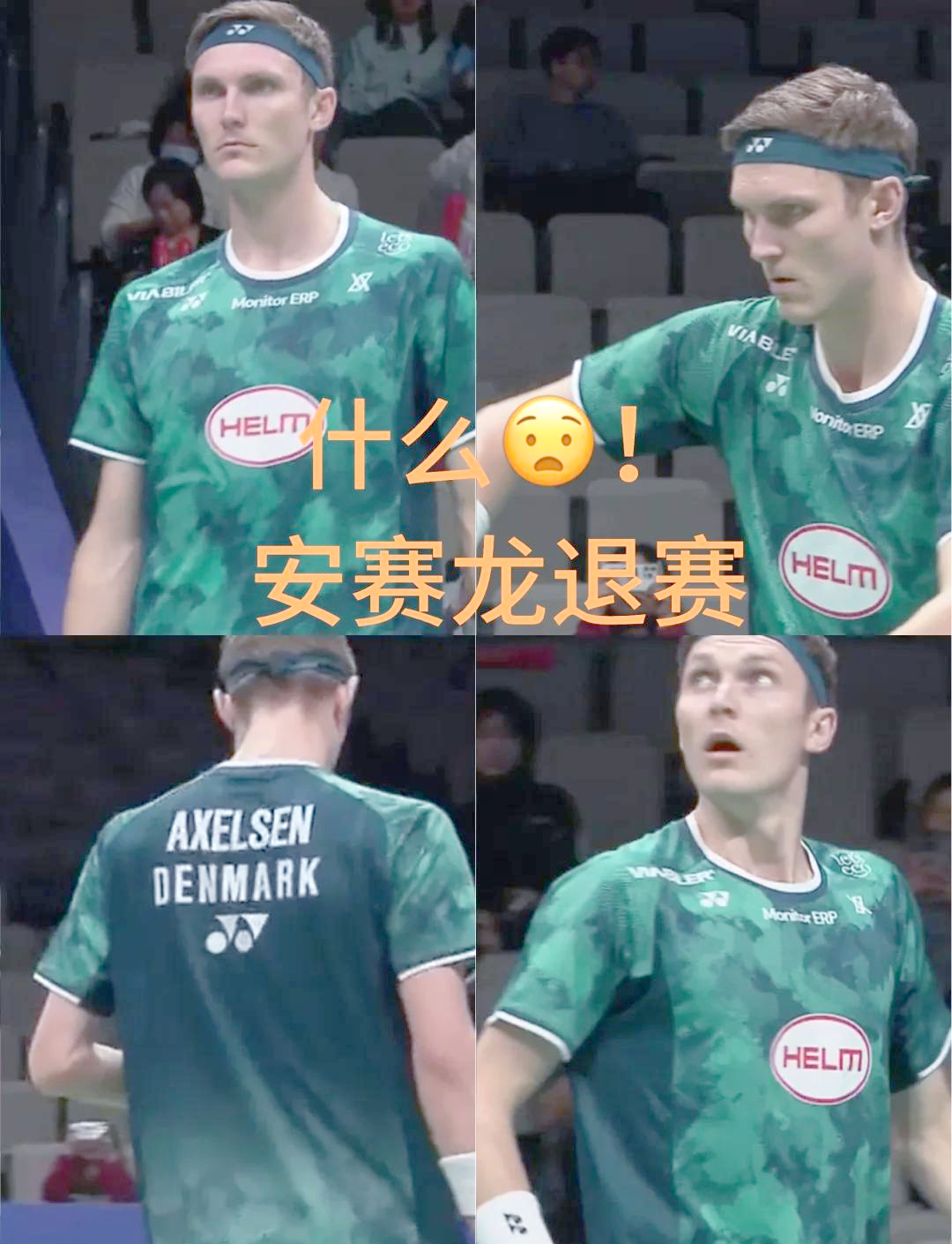 包含日本羽毛球队碾压丹麦羽毛球队,安赛龙爆发神勇的词条 包含日本羽毛球队碾压丹麦羽毛球队,安赛龙爆发神勇的词条