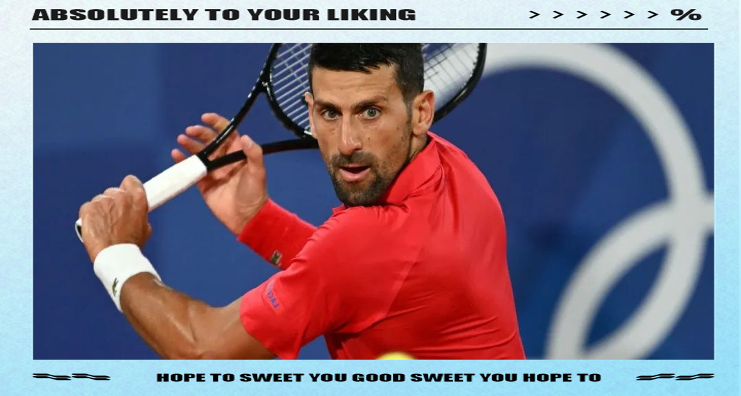 日本网球队轻取意大利网球队，德约科维奇送出助攻的简单介绍