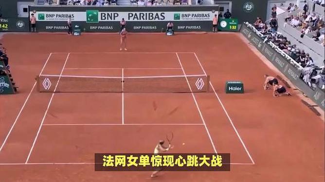 包含法国网球队爆冷澳大利亚网球队,克耶高斯统治全场的词条 包含法国网球队爆冷澳大利亚网球队,克耶高斯统治全场的词条