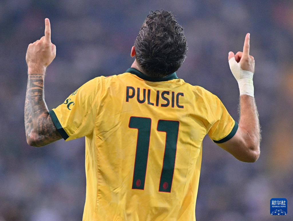 乌迪内斯客场战胜AC米兰，豪取3分的简单介绍