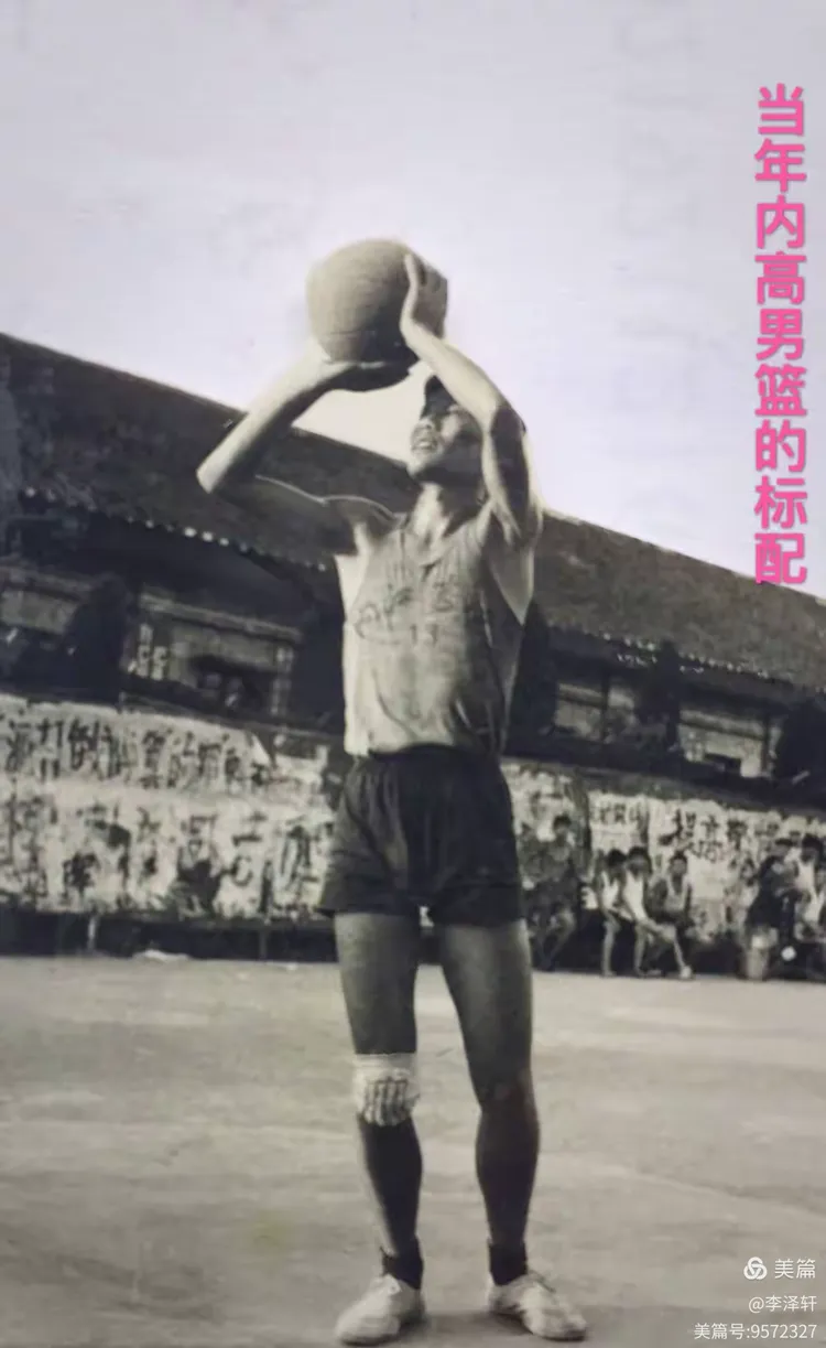 古巴篮球精英受国外篮球俱乐部邀请参训的简单介绍