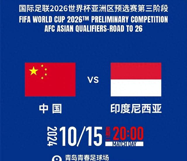 日本队连胜两场,豪取胜利!的简单介绍 日本队连胜两场,豪取胜利!的简单介绍