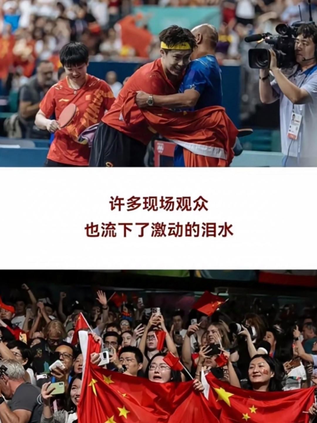 包含斗志昂扬,尽展才华争夺荣耀的词条 包含斗志昂扬,尽展才华争夺荣耀的词条