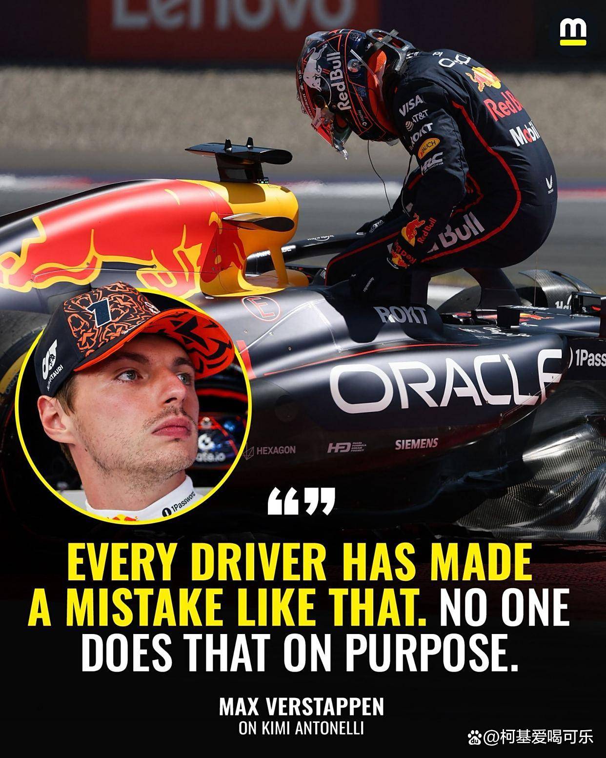 雷诺车队鏖战红牛二队，维斯塔潘惊艳四座的简单介绍